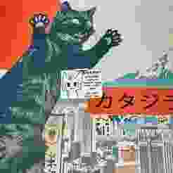 Boykisser License - Badge & Pin STL