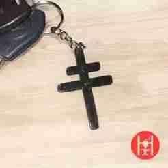 President Band Logo Cross - Keychain & Necklace