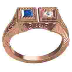 Princess and Round Diamond Engraving Engagement Ring