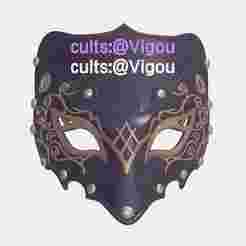 Sexy Mask / Party Mask