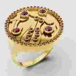 Statement ring
