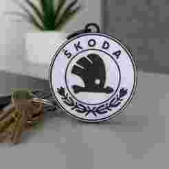 ŠKODA Keychain