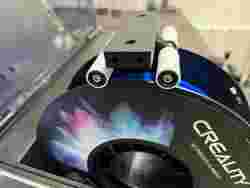 CFS Makara Yayı İtici - Remix