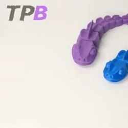 Genç Kurbağa - Yerinde Baskı