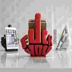 Fuck Cep Telefonu Tutacağı